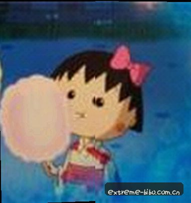 小美